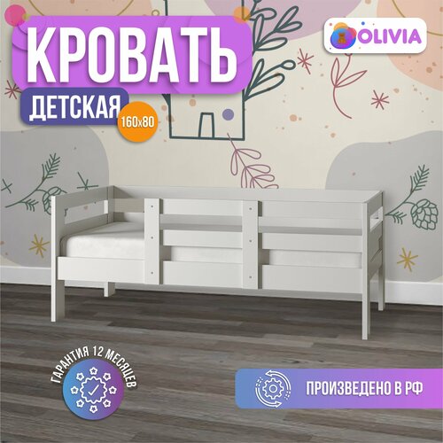 Легаси16080 10990₽