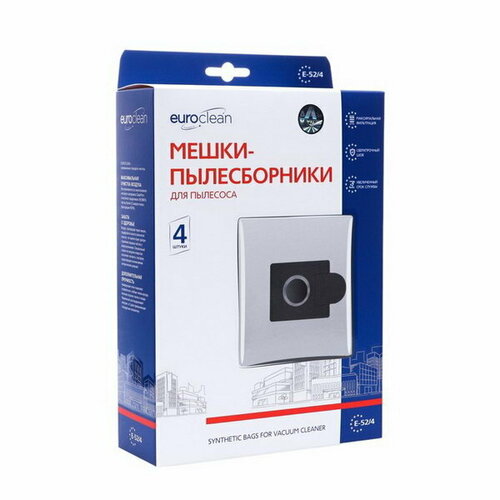 Мешок-пылесборник E-524 Euroclean синтетические для пылесоса 4 шт 530₽