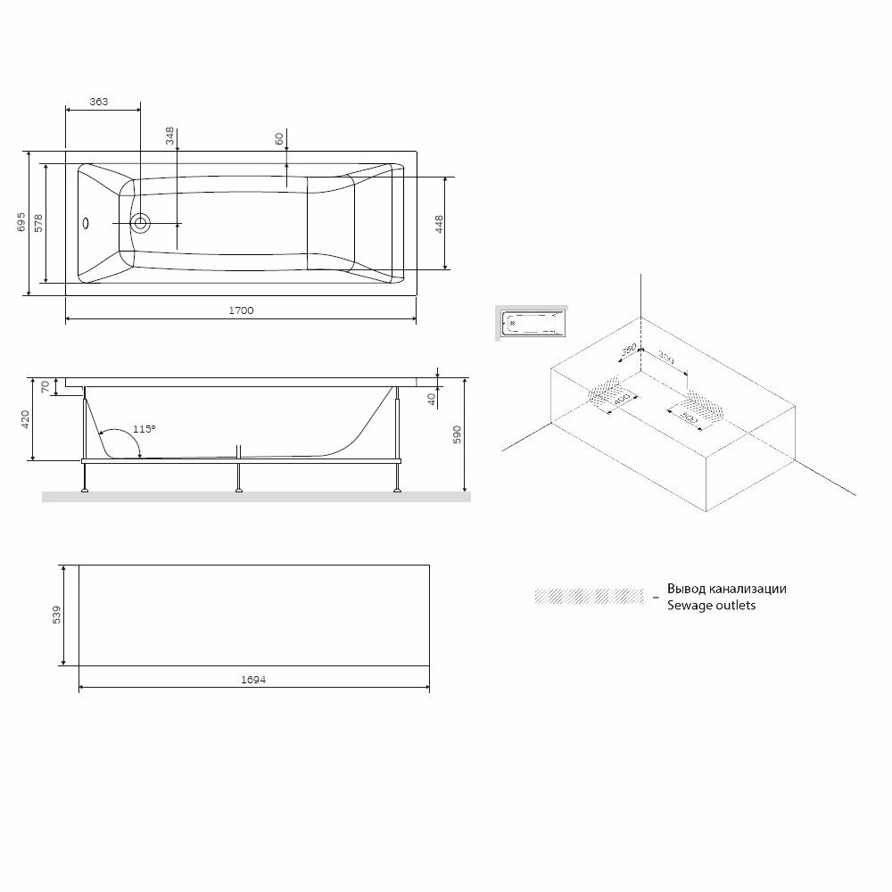 Акриловая ванна Am. Pm Gem 170x70 W93A-170-070W-A