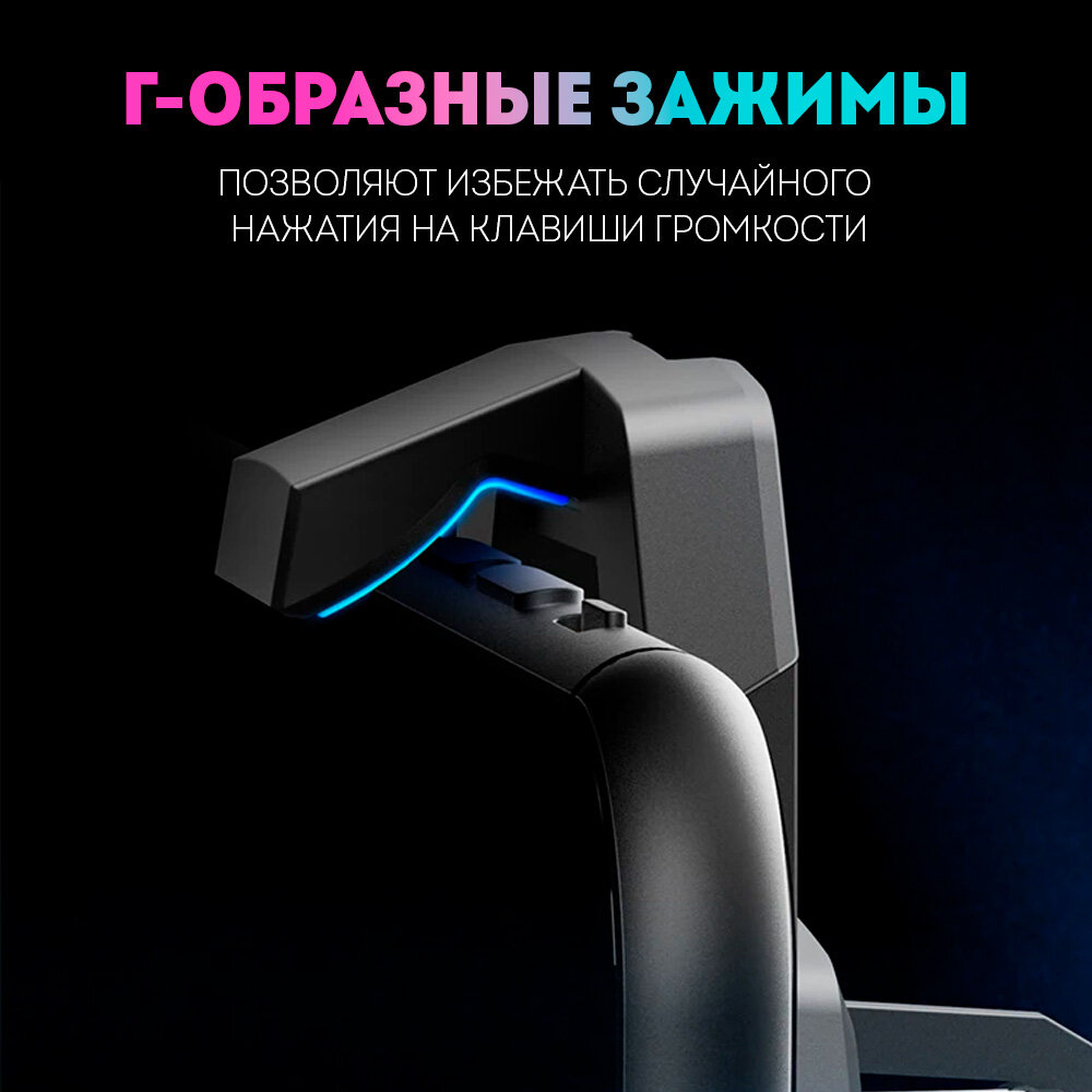 Кулер для охлаждения смартфона / Охлаждение кулер вентилятор для телефона / вентилятор для охлаждения, кулер для игр PUBG на смартфоне — фото 1