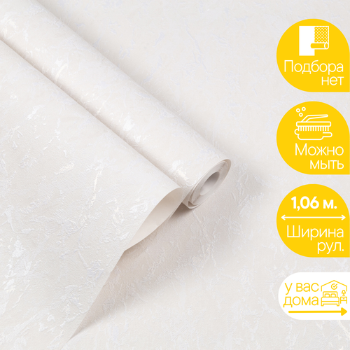 Обои Флизелиновые 1.06 KOF-H Штукатурка-91, В стиле лофт, Имитация мрамора, Без подбора, F304698