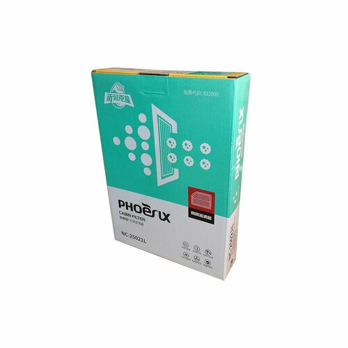 Салонный фильтр NC-25021L 1063₽