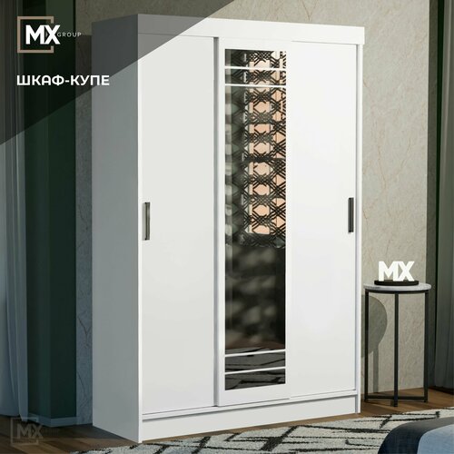 Шкаф-Купе Тайм-3/Тео/Бассо/ Бруно Белый, ЛДСП, с зеркалом, полками, штангами, для прихожей, спальни, гостиной 1310х2000х500 мебельный РАЙ