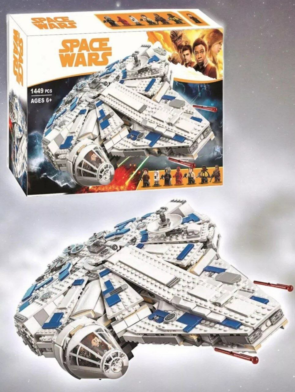 Конструктор Lari (Bela) Space Wars Сокол Тысячелетия на Дуге Кесселя, 1449 дет.