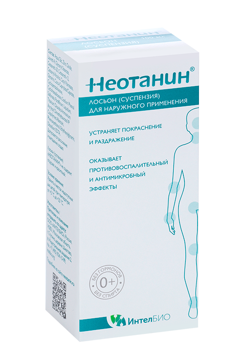 Неотанин лосьон-суспензия 100 мл x1 ИнтелБИО