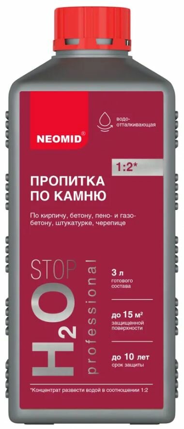 NEOMID пропитка PROTECT H2O STOP Professional гидрофобизатор-влагоизолятор концентрат 1.06 кг 1 л бесцветный
