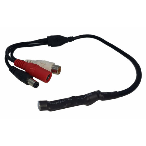 Микрофон для системы видеонаблюдения CARCAM Mini CCTV Audio Microphone MK-71 18600₽