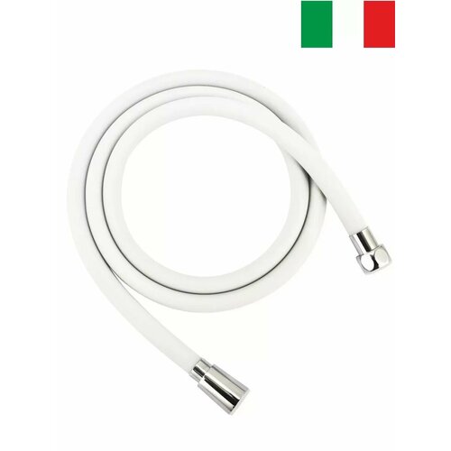 Шланг для душа 15 м силиконовый белый 1360₽