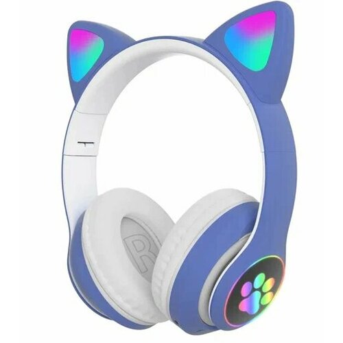 Наушники беспроводные с ушками синие 528₽