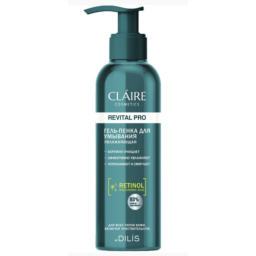 Гель-пенка для умывания Claire Revital Pro, увлажняющая, 195 мл