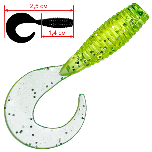 Силиконовая приманка CF Angry Spin 1