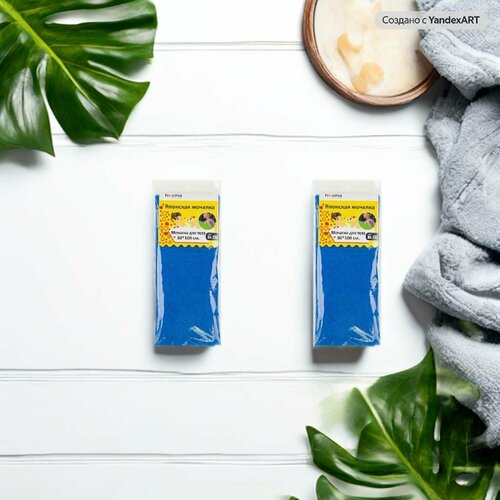 Hozma Мочалка для душа жёсткая Японская, 2 шт, цвет в ассортименте