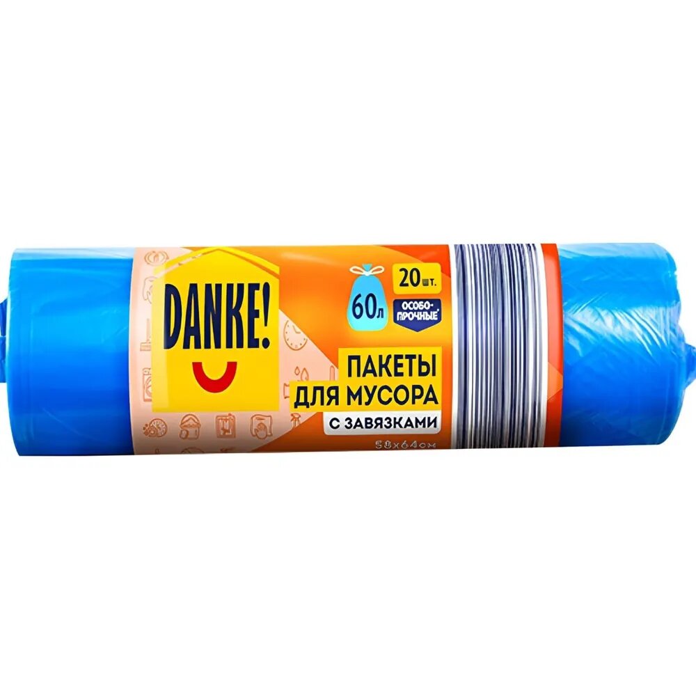 Пакеты для мусора DANKE! 60 л, с завязками, полиэтилен, синие, 20 шт.