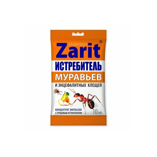 Зафизан 10мл От муравьев и клещей обраб террит циперметринхлорпирифосИстребитель Дюшес ZARIT 149₽