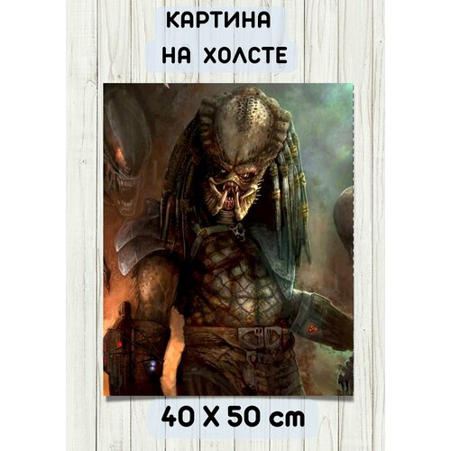 Картина по мотивам фильма Хищник - Predator арт Bestkartina