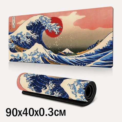 Изображение товара Коврик для мыши Волна 90x40x0.3см, (18-Синий/Оранжевый)