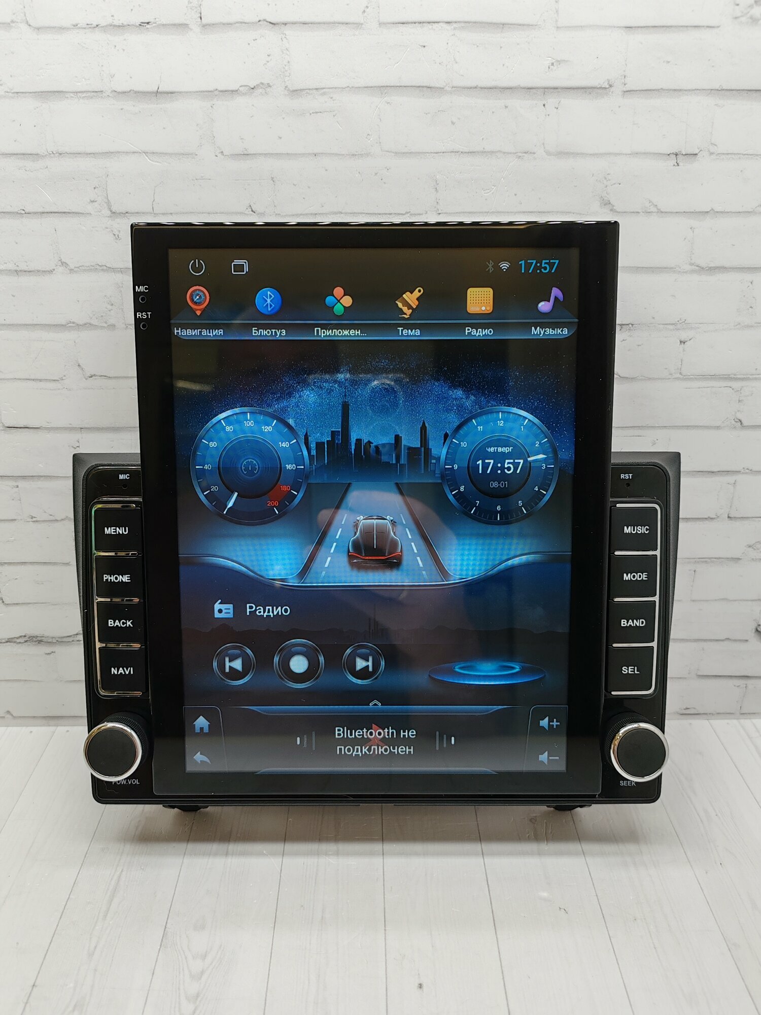 Магнитола андроид Тесла (Tesla), 8-ядер по 2,2МГц, 4/64гб, CarPlay, Android-Auto, WiFi, GPS, USB, Блютус, Кулер, для Hyundai i40 (Хёндэ) 2011-19г