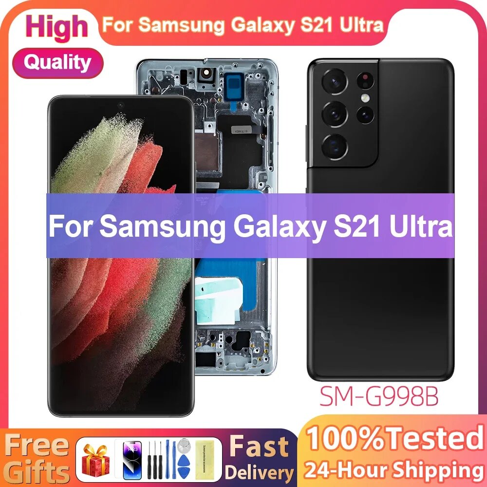 6,8 "Super AMOLED для Samsung S21 Ultra 5G G998 G998U Дисплей с сенсорным экраном и дигитайзером для Samsung S21Ultra G998B ЖК-дисплей, Small Black Frame