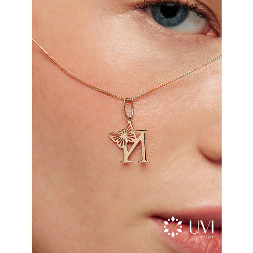 Подвеска UVI jewellery, красное золото, 585 проба, золотистый