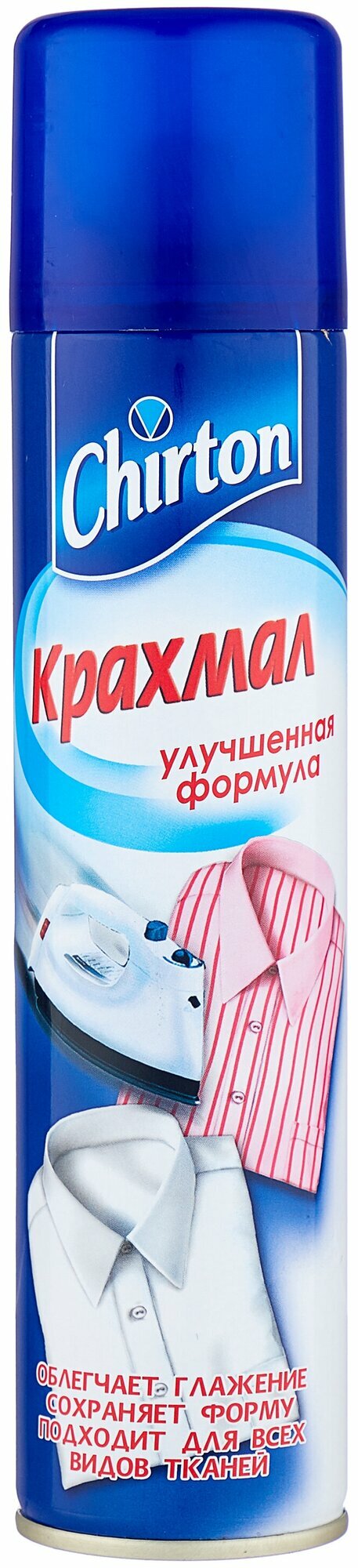 CHIRTON Крахмал-спрей для одежды для улучшения скольжения утюга по ткани, 300 мл
