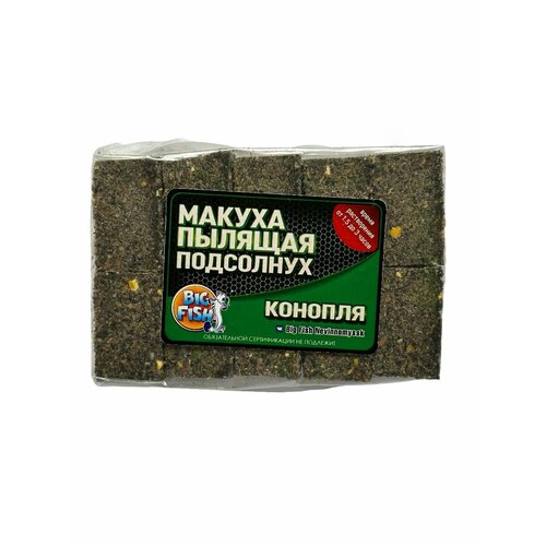 Жмых пылящий подсолнечный, макуха, Big Fish, аромат - коноплянка