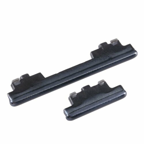 Кнопки боковые(Звука и включения) для Samsung S20 FE G780F Черный