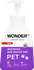 WONDER LAB экопенка для мытья лап - 450 мл