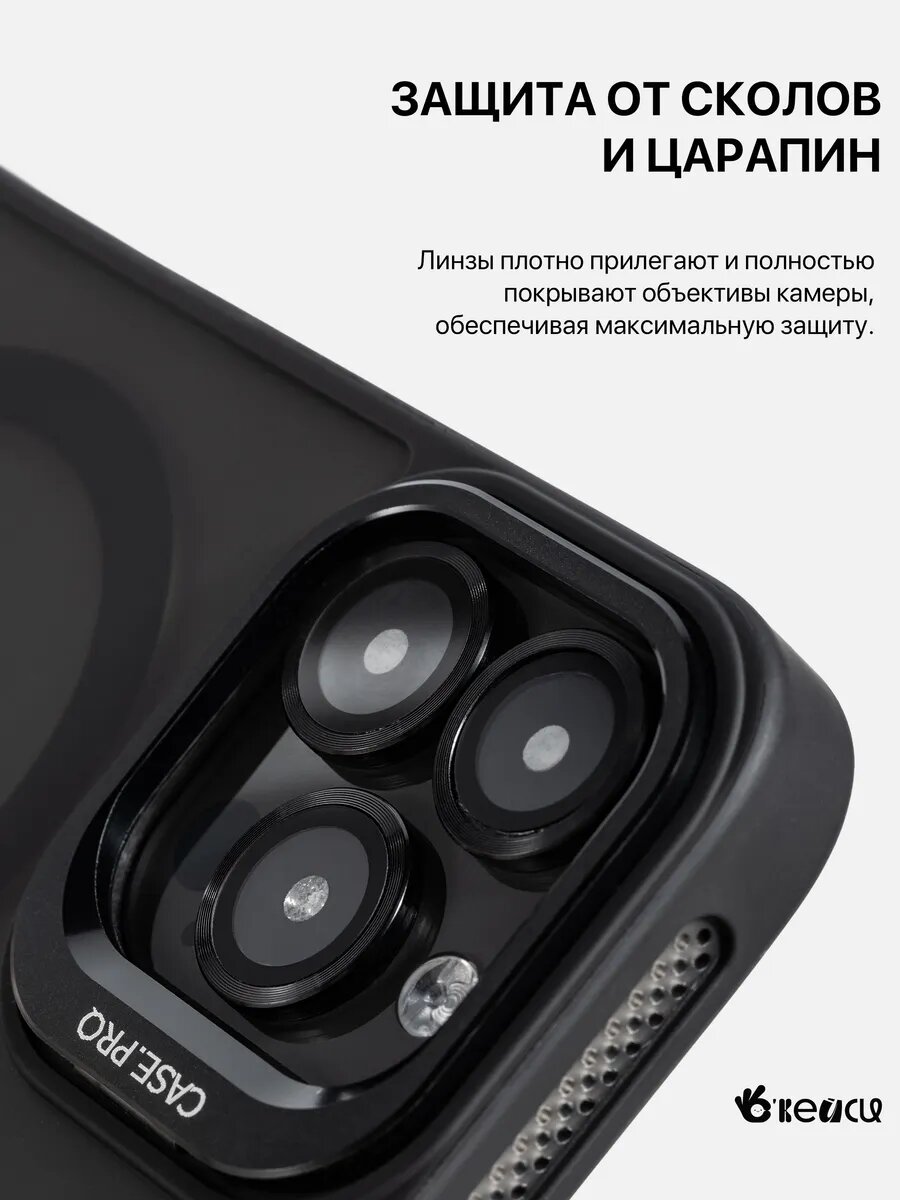 Чехол О'кейси, для iPhone 16 Pro, MagSafe, силикон, прозрачный/черный — фото 1