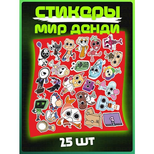 Наклейки на телефон стикеры на телефон Мир Денди roblox 400₽