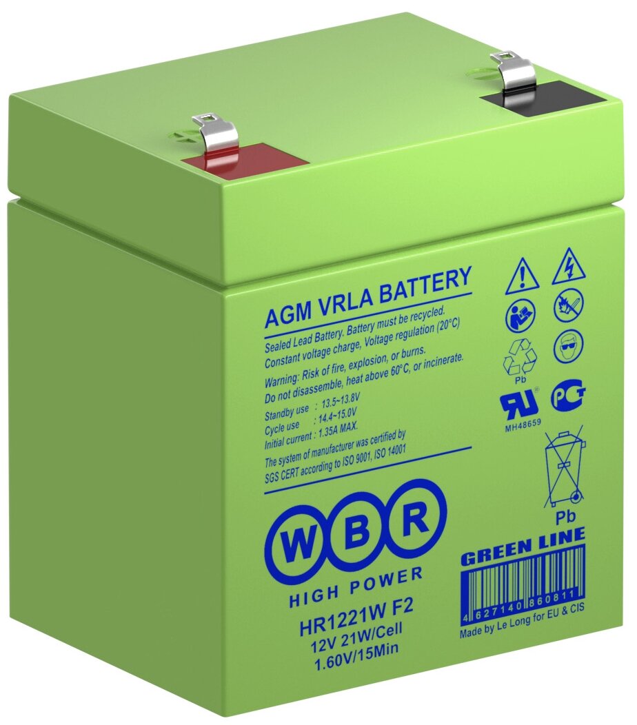 Аккумуляторная батарея WBR HR 1221W F2, для ИБП, 12 В, 5.5 А·ч