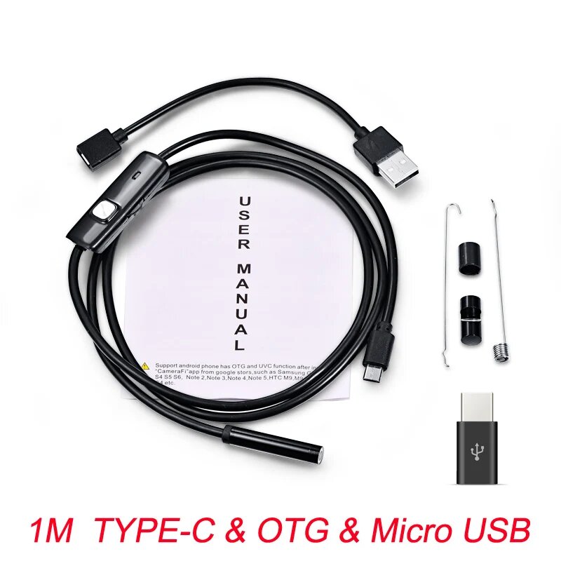EMastiff Эндоскопическая камера 7 мм, 1M TYPE-C OTG USB