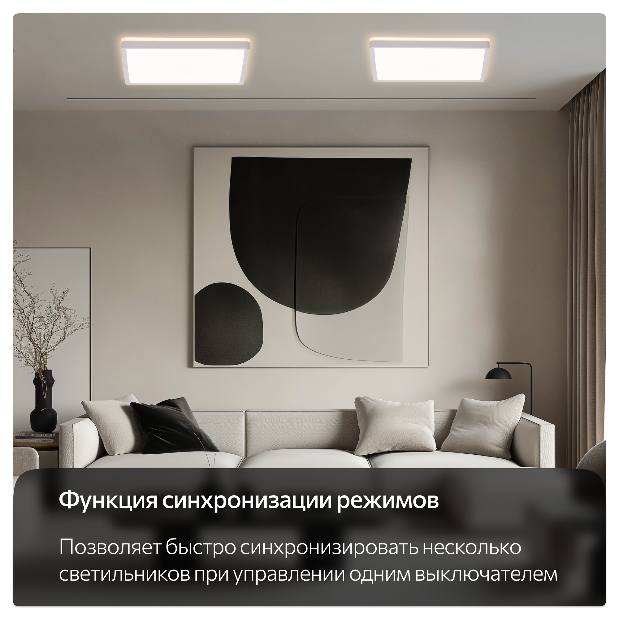 Citilux - фото №14