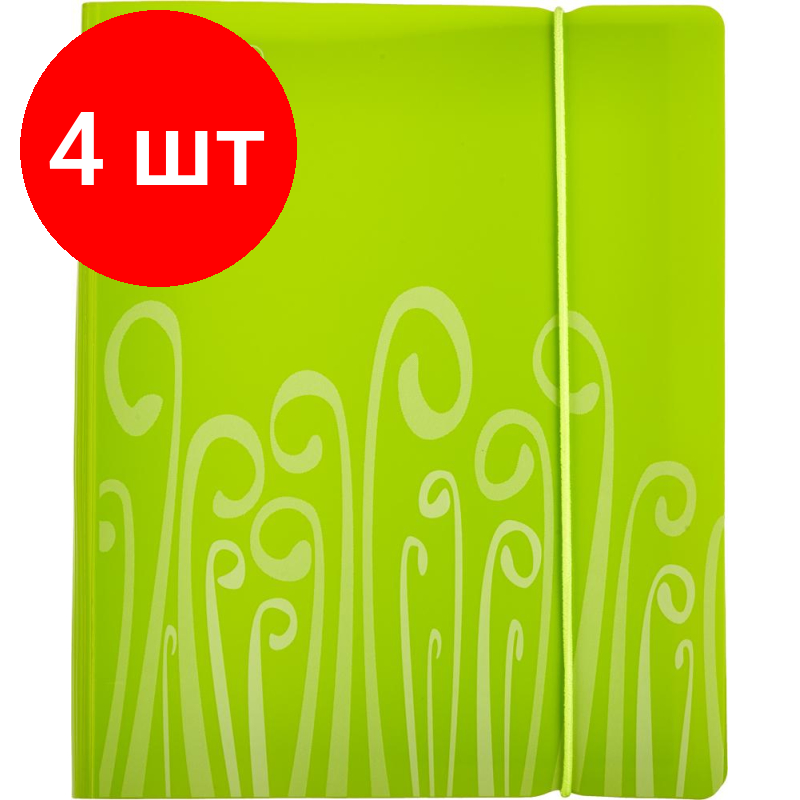 Комплект 4 штук Бизнес-тетрадь А5.120 л пласт обл на рез с разд ATTACHE FANTASY салат