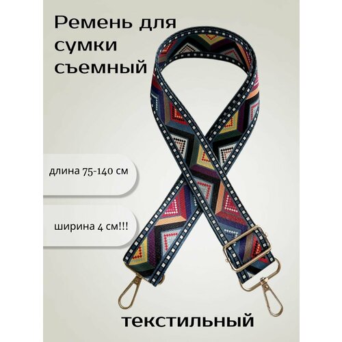 фото Ремень для женщин, размер 100-140, зеленый, maksaleksshop