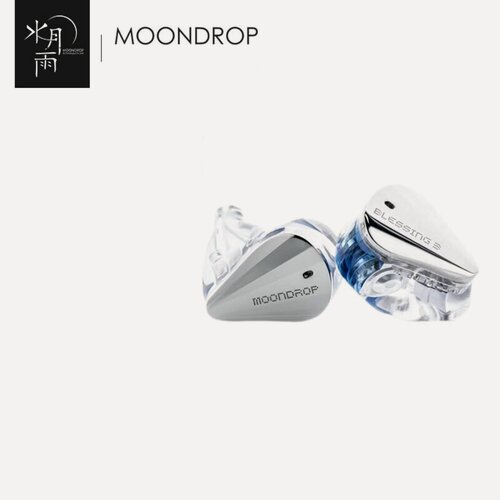 Изображение товара Moondrop，Blessing3, наушники-вкладыши, hifi, 10 мм, проводная гарнитура, серебряный