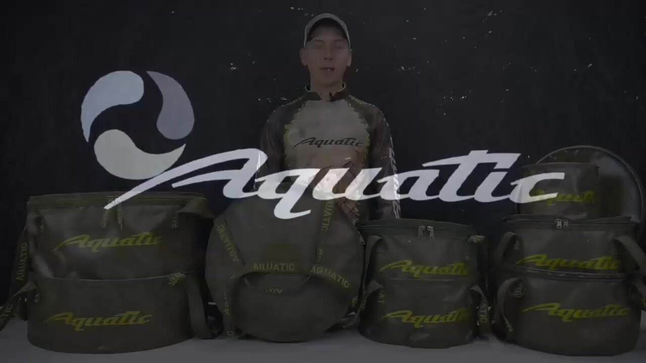 Ведро складное для рыбалки для прикормки Aquatic/Акватик 20л, хаки без крышки — фото 1