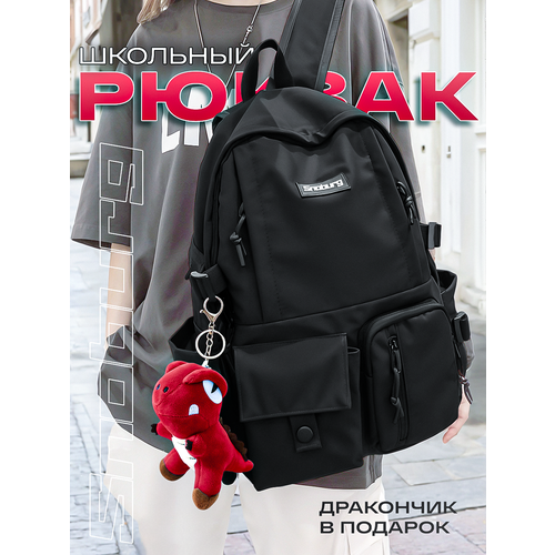 Рюкзак женский Snoburg SN300 черный