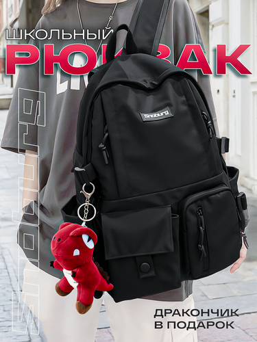 Изображение товара Рюкзак для девочки школьный Snoburg SN300 черный мягкая спинка