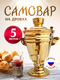 золото