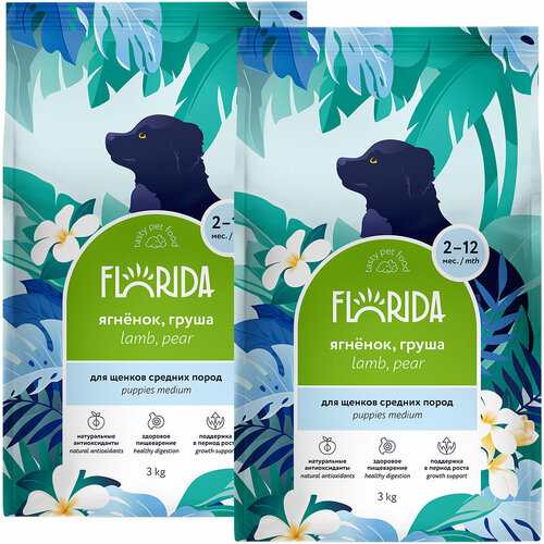 Сухой корм FLORIDA для щенков средних пород с ягненком и грушей (3 + 3 кг)