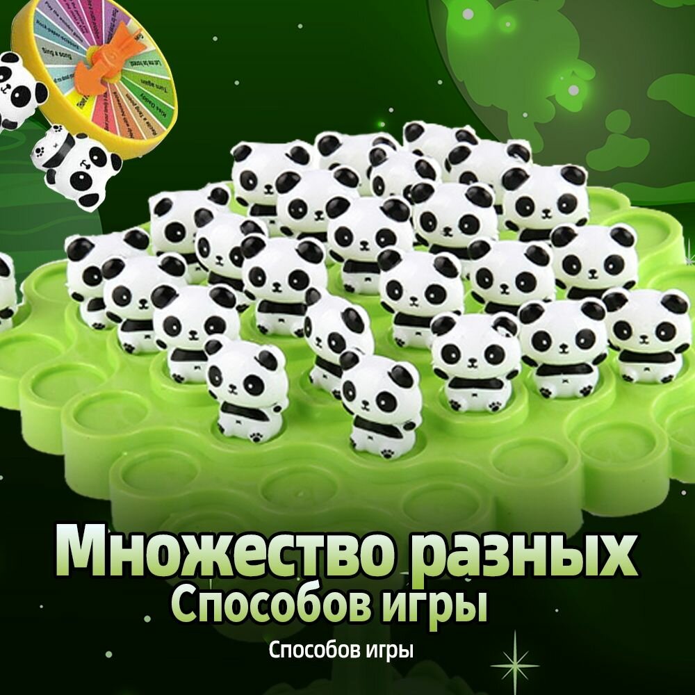 Интерактивная игрушка — фото 1