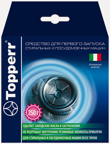Изображение товара Средство для первого запуска Topperr 32171