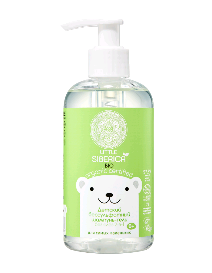 Natura Siberica Little Siberica Bio Детский бессульфатный шампунь-гель 2 в 1 без слез 0+ 250 мл.