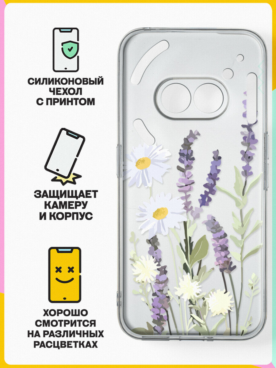 Силиконовый чехол на Nothing Phone (2a) с принтом "Цветы" с прозрачными бортиками — фото 1