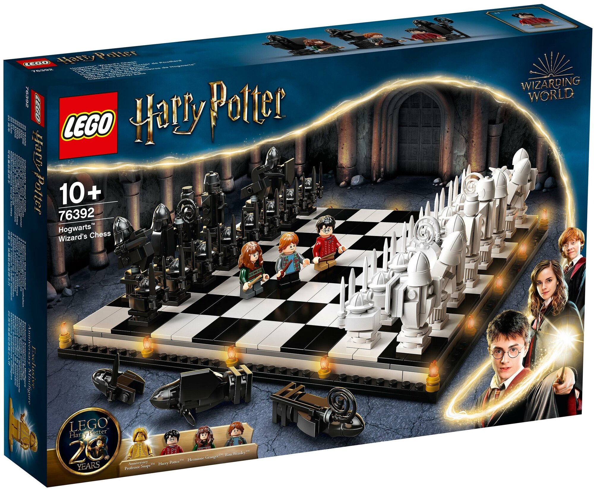 Конструктор LEGO Harry Potter Хогвартс: волшебные шахматы 76392