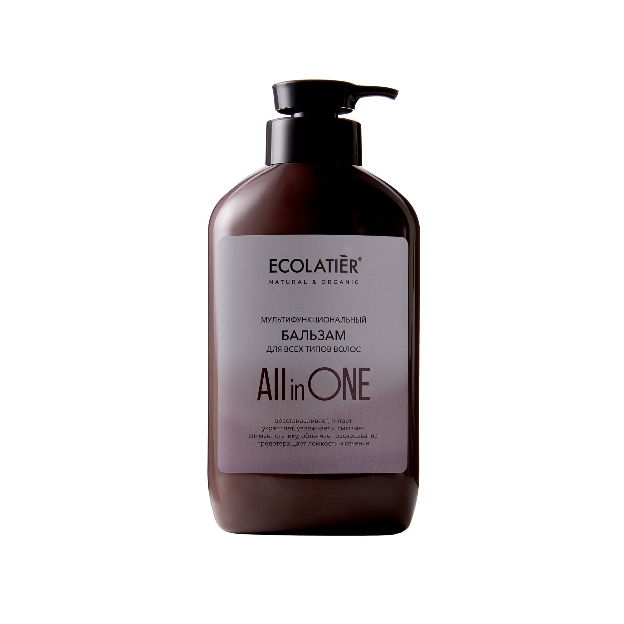 ECOLATIER All IN ONE Бальзам для всех типов волос, ECOLATIER All IN ONE Бальзам для всех типов волос 600 мл