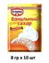 Сахар Dr.Oetker ванильный, 8 гр х 10 шт