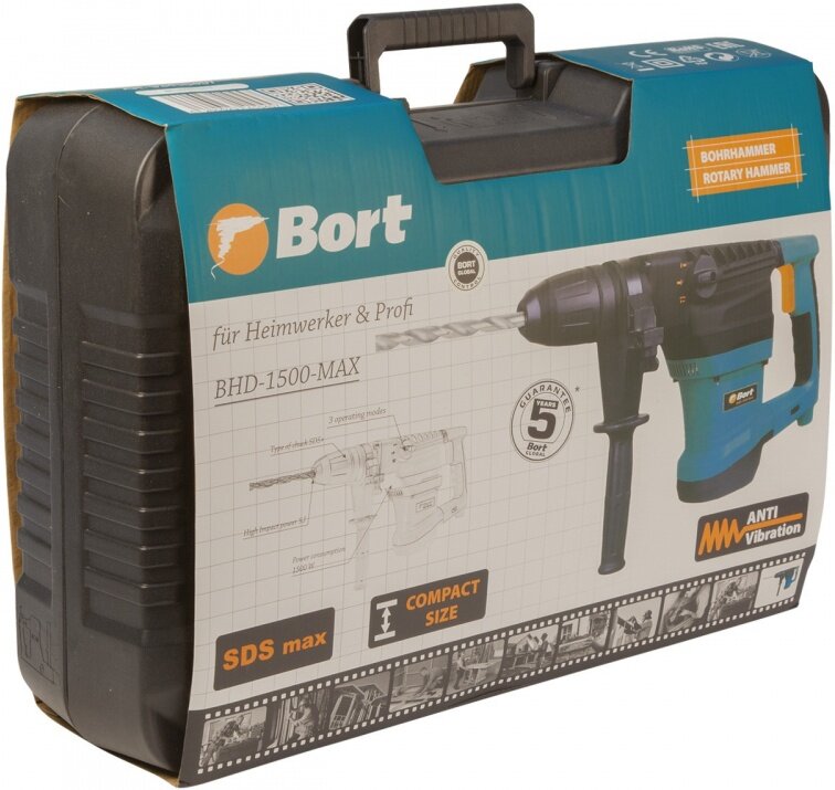 Изображение Перфоратор сетевой BORT BHD-1500-MAX, для долбления и сверления