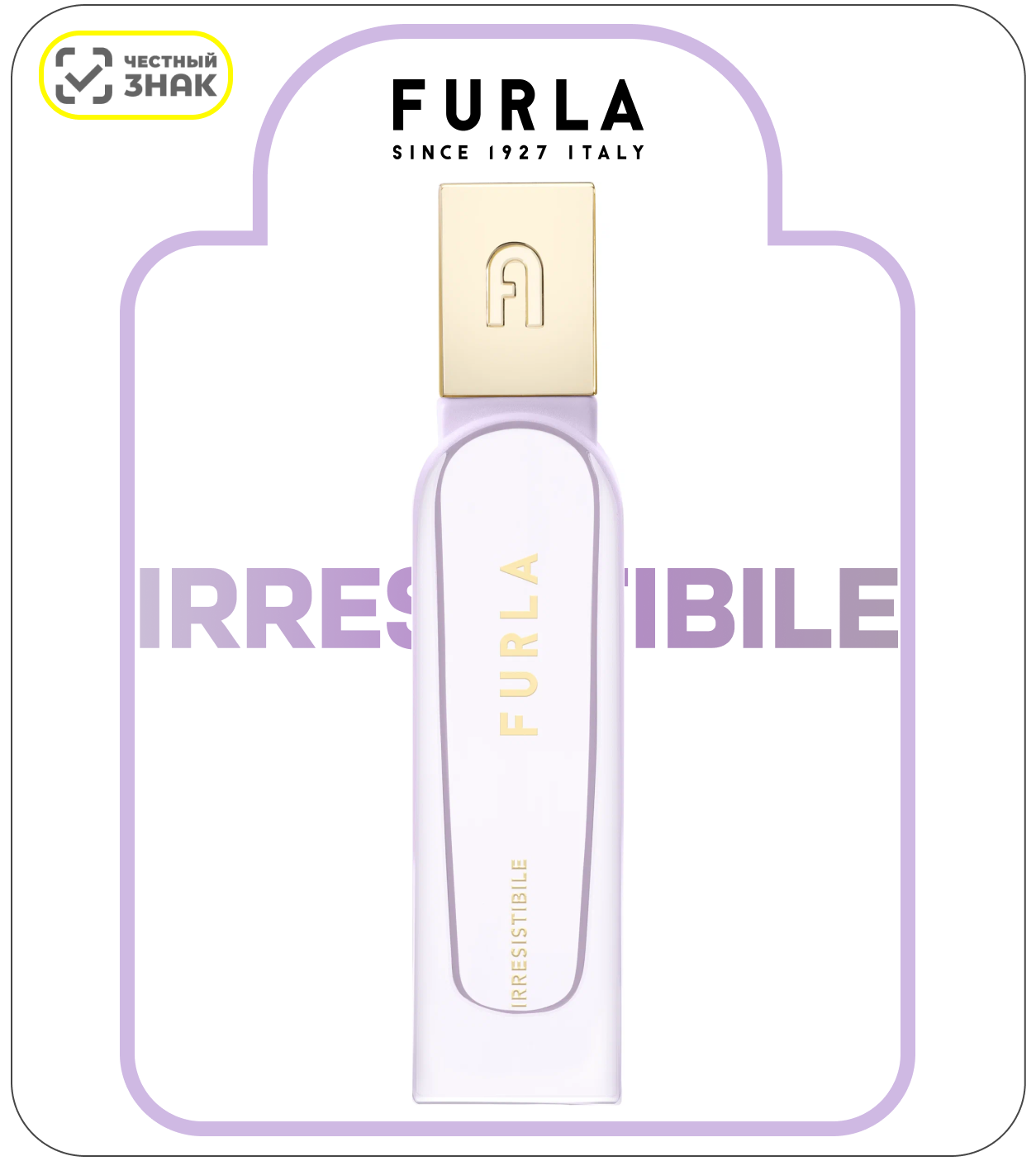 Парфюмированная вода Furla "Irresistibile", Eau De Parfume, 30 мл