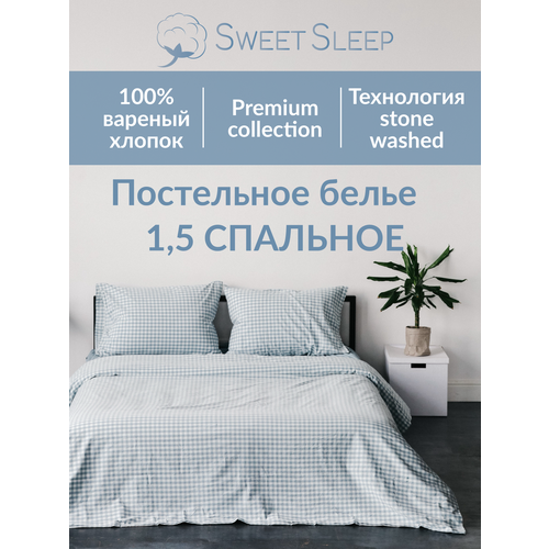 фото Комплект постельного белья sweet sleep 1.5 спальный вареный хлопок, голубая клетка
